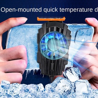 Mobile Phone Radiator Cooling Artifact Cooling Fan Mute Radiator Silent Game for Apple Android Universal