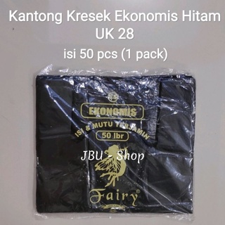 Eko 28 | Uk Economical Crackle Bag 28 (Contents 50lbr), Thin Crackle Bag