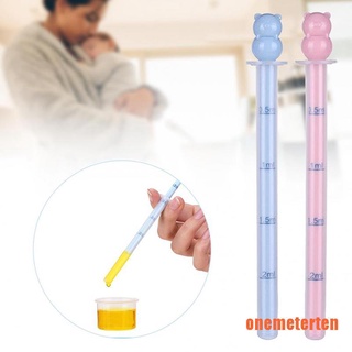 【onem】Baby Medicine Feeder Device Upgraded Version Anti Choking Syringe Type Sa