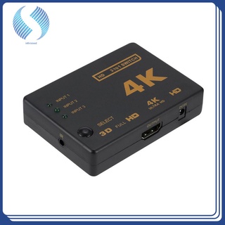 4K HDMI-Compatible 1.4 Switch 3x1 Supports 3D HDCP 1.1
