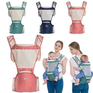 ♗✾♂Hip Seat Carrier Multi-functional Breathable Waist Stool Mesh Carrier MNKG