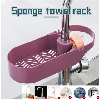 Kitchen Sink Shelf Sponge Soap Drain Rack Storage Basket Rack Adjustable Kitchen Holder Sink