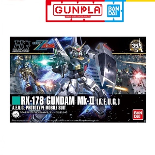 Gundam 1/144 HGUC RX-178 Gundam Mk-II AEUG Version