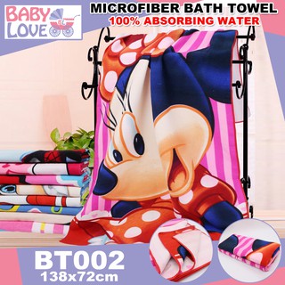 Baby Love BT002 1pc Kids Cartoon Character Beach Bath Towel 138x72cm