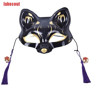 (LCT-COD)Japanese Halloween Cosplay Fox Mask Party Half Face Hand Painted Kitsune (3)