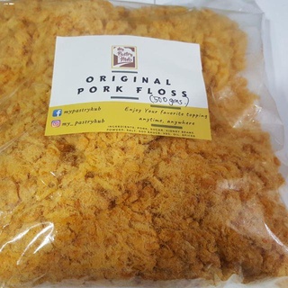 dried fruits☽Pork Floss Original Flavor 500g