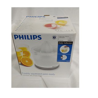 PHILIPS HR-2738/00 Daily Collection Citrus press (white)