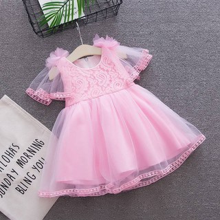 Baby Kids Girls Princess Dress Tie Neck Lace Tutu Skirts