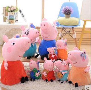 50cm Peppa Pig George Mummy Daddy Plush Toy Stuffed Doll Kids Fans Gift