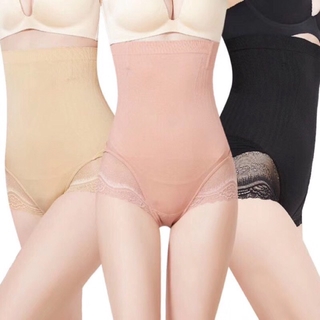WPF Panty Girdle with lace (1)
