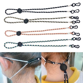 Adjustable Mask Lanyard/Practical Anti-lost Rope Holder/Multifunction Glasses Necklace Anti-lost Rope