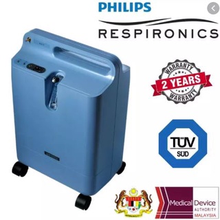 Philips Everflo Oxygen Concentrator [BRAND NEW] [1 DAY DELIVERY] (1)