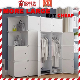 COD 14 doors Clothes Cabinet DIY Wardrobe Screwless Stackable Multi-purpose Coat Hanger Storage