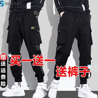 Youth Overalls Multi-Pocket Loose Casual Pants