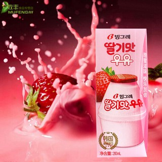 Binggrae Strawberry Flavored Milk Drink(1pc) (1)