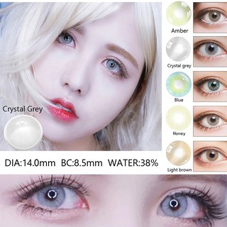 [Enchantress] 2pcs AURORA Soft Colored Contact lens Yearly use 0.00【w/Freebies】【W/O Solution】 CM19