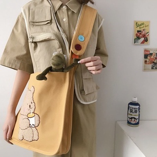 Women's Korea Simple College Style Shoulder Messenger Bag (2)