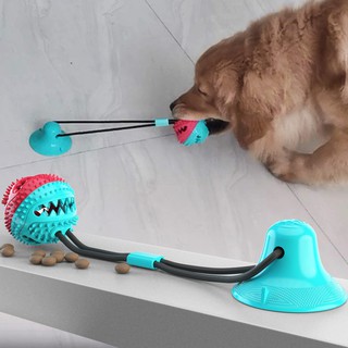 Dog Toys Silicon Suction Cup Tug Interactive Dog Ball Toys slow feeder Pet Chew Bite Tooth Cleaning