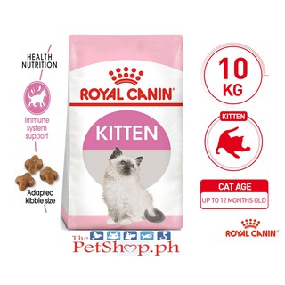 Royal Canin Kitten 36 Second Age 10kg Dry Cat Food