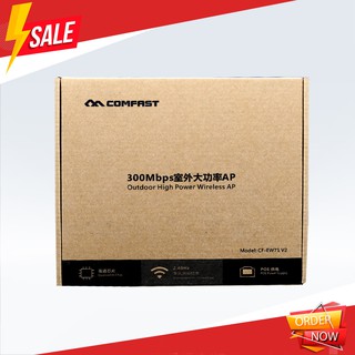 COMFAST CF-EW71 300Mbps Wireless Signal Booster*