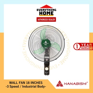 Hanabishi Wall Fan 18 Inches / Windmill 18WF