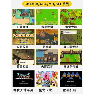 Handheld SmallPSGame Machine Arcade Cheap Classic AccuratepspKing of Fighters5Retro Mini】Palm Machin (6)