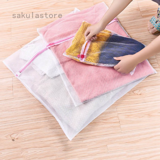 Clothes Washing Machine Laundry Bags Bra Lingerie Mesh Net Wash Bag Clothes Protection