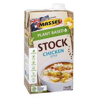 Massel Organic Chicken Style Liquid Stock/Broth 1L Vegan No MSG