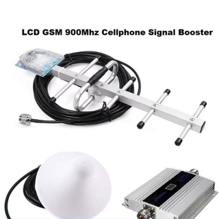 900Mhz GSM Signal Booster Repeater Amplifier Antenna Supply For Cell Phone