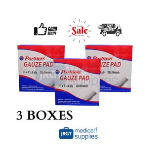 Sterile Gauze Pad 4x4x8 (3 boxes-300 pcs)(Partners)