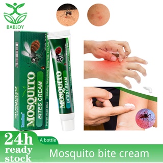 mosquito cream, 20g, anti insect itching cream, antibacterial, antipruritic, insect repellent cream
