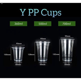 Dinnerware◙❁Milktea Cups (Y CUPS - 25PCS) with Lid - SET!