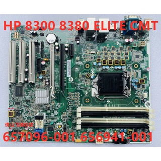 HP / HP 8300 8380 Elite CMT Q77 Machine board 657096-001 656941-001