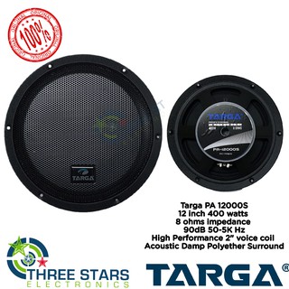 TARGA PA 12000S Targa Instrumental Speaker 400w PA Speaker 400 watts 12 inches