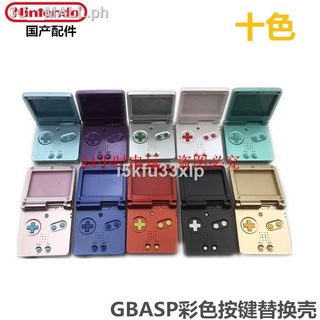 ►Nintendo GBASP chassis brand new SP shell GBA color buttons with button screws