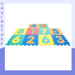 CHAINSTORE 10 pcs puzzle mats 123 30x30cm