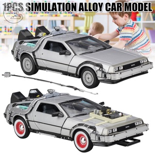 Simulation Alloy Car Model Toy Gift Back to The Future 1:24 Delorean Time Machine Cars