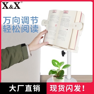 Tablet Stand Bracket Head Look Bookshelf Reading Holder Reading Shelf