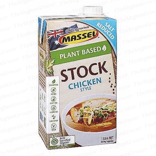 Massel Premium Chicken Style Salt Reduced Liquid Stock