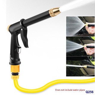 ✜High-Pressure Car Washing Water Gun Garden Watering Car Cleaning Sprayer Nozzle