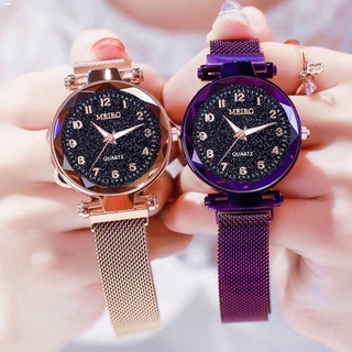 Watches Accessories⊙๑LJY women starry watch magnetic buckle strap luminous watch