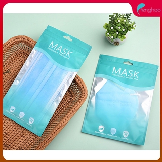 【FH】 Disposable self-sealing plastic bag plastic PE bone sealing bag mask packing bag ❃❁