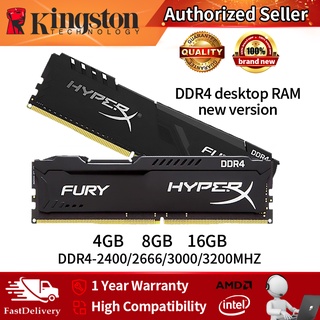 [Manila ship]Kingston HyperX Fury DDR4 RAM Desktop Memory 4g/8g/16g 2400MHz 2666Mhz 288Pin DIMM