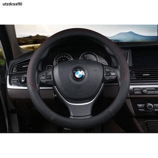 ۞SHOPP INN Car Steering Wheel Cover