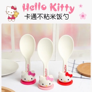 Hello kitty rice spoon face sp068
