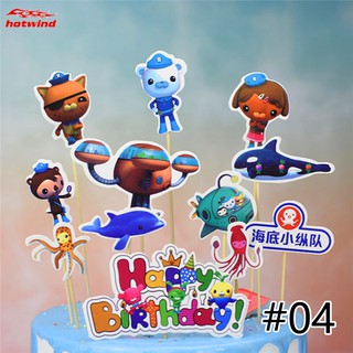 Happy Birthday Cake Topper Cartoon Theme Topper Cupcake Dessert Decor Birthday Party Supplies (5)