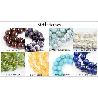 Add-On Bead | birthstone, crystal or other semi-precious stone (1)