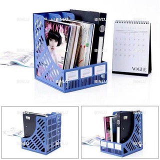 3 layer plastic magazine file case/storage/organizer/holder/rack/folder,book,notebook,paper,BINLU (1)
