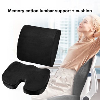 ☻☻twivnignt 2PCS/SET Comfortable Memory Foam Orthopedic Seat Cushion Waist Back Support