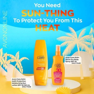 【spot goods】♨♞AVON CARE SUN+ (Body Spray, Lotion,Face Cream, Lip Balm)